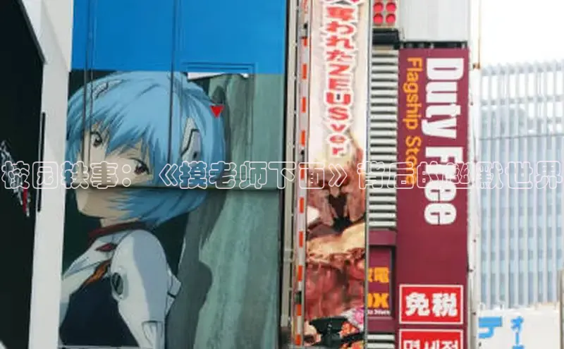 樱花漫画官方版正版入口网页